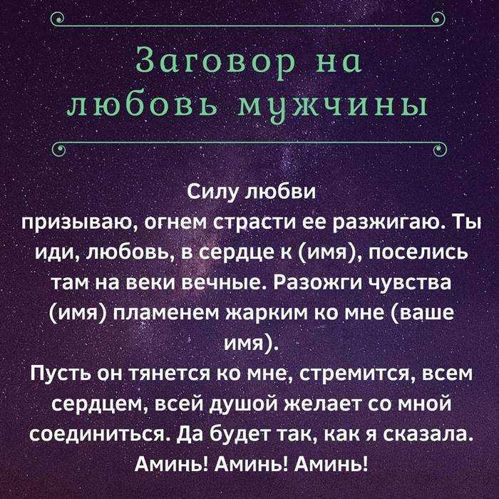 Сонник музыка к чему снится во сне музыка