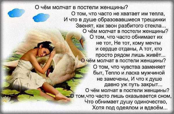 К чему снится говно — подробное толкование сна