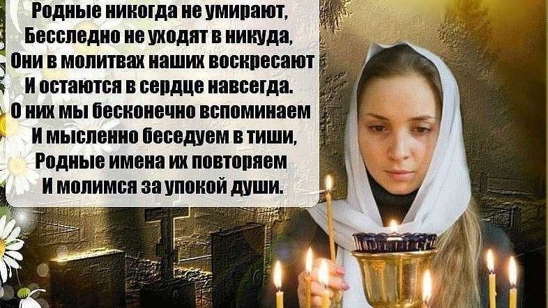 Как изменилась моя жизнь после смерти моего мужа