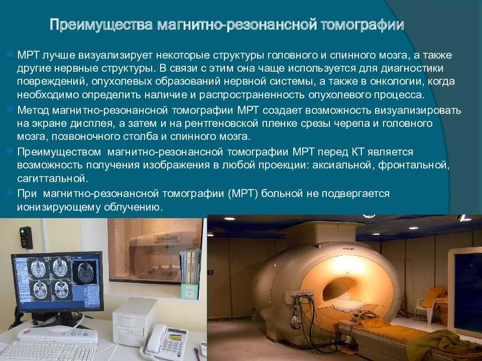 Компьютерная диагностика автомобиля: что показывает и как проводится