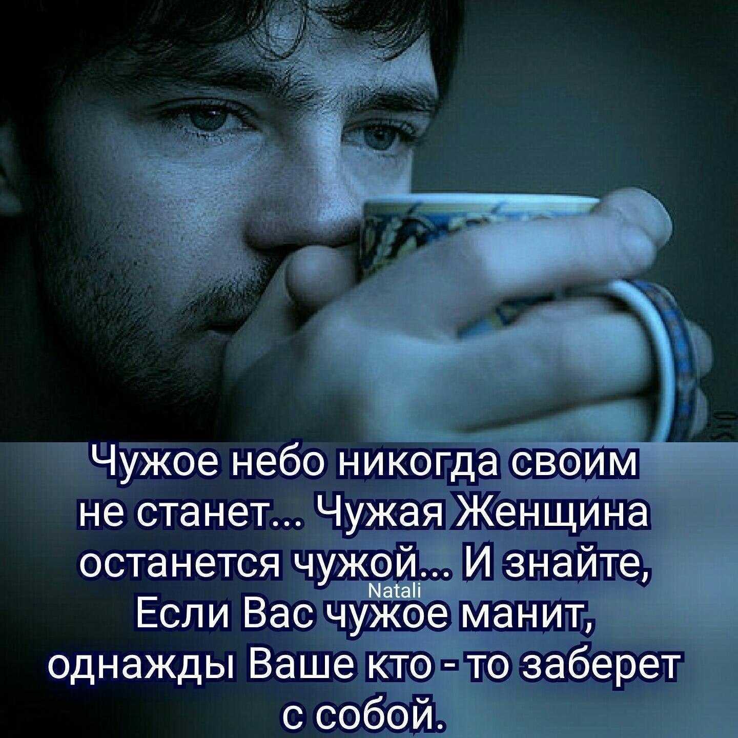 5 способов соблазнить парня за 2 минуты