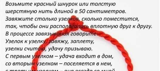 К чему снится свитер? что означает свитер во сне?