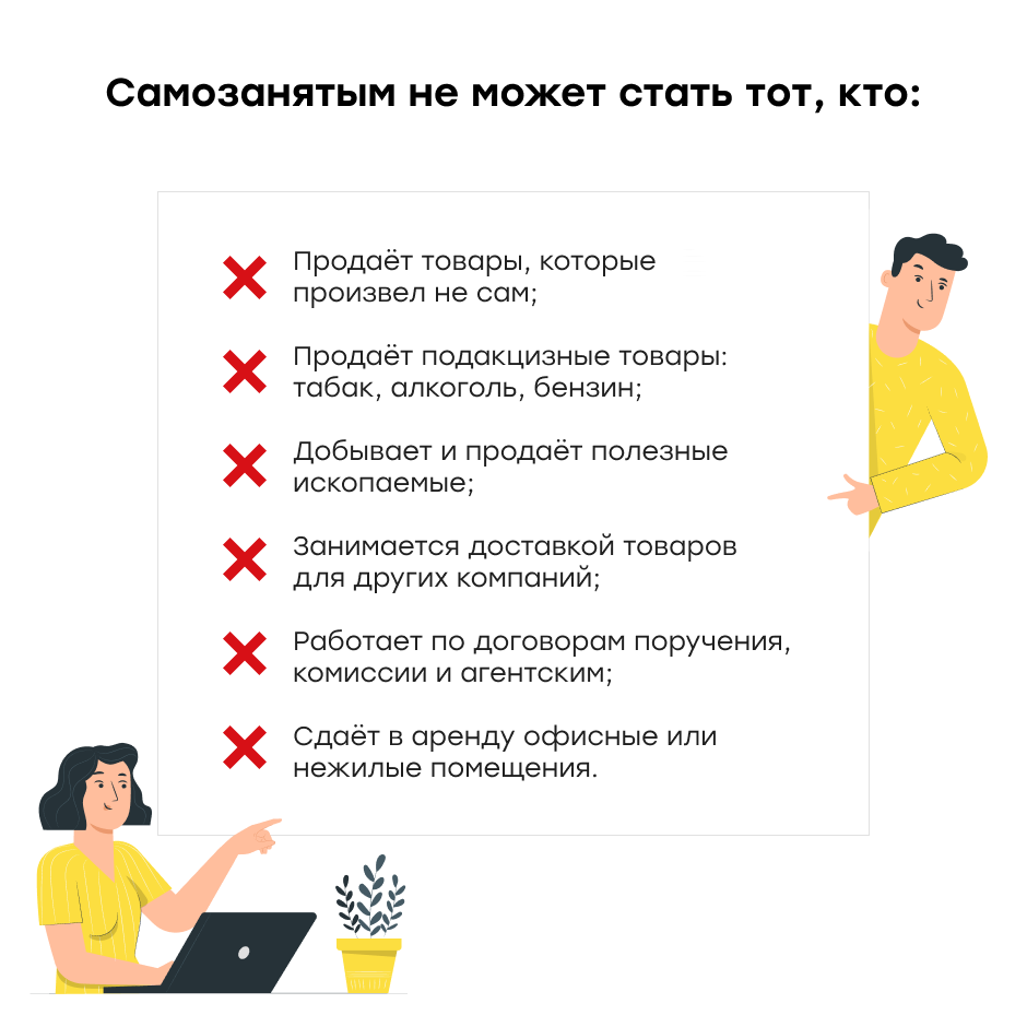 Я приехала в маленький город и стала искать работу. но пока не нашла – reconomica — истории из жизни реальных людей