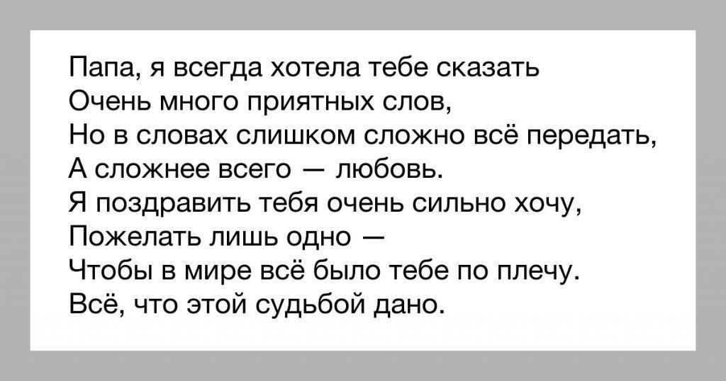 К чему снится увольнение. видеть во сне увольнение - сонник дома солнца
