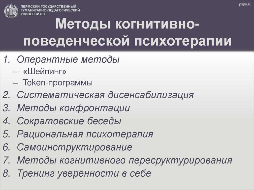Стиль дженнифер энистон: одежда, прически и лучшие образы (120 фото)