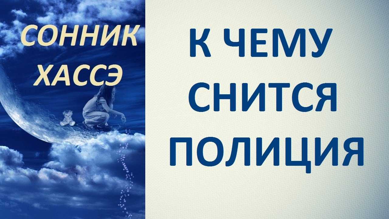 Сонник мерить одежду: к чему снится и что означает сон?