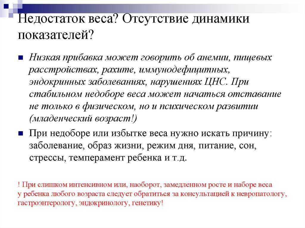 Использование специальных методов тренировки, вызывающих максимальную гипертрофию мышц | fpa