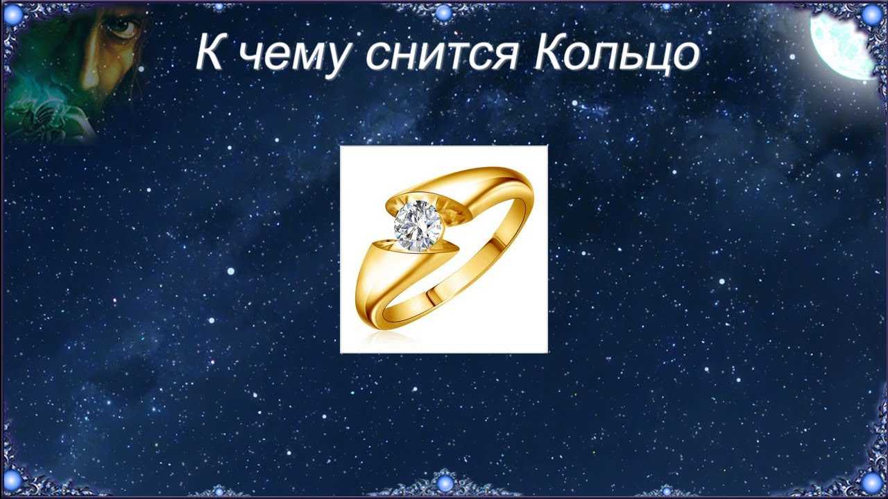 К чему снятся море и камни, видеть море и камни во сне - по всем сонникам