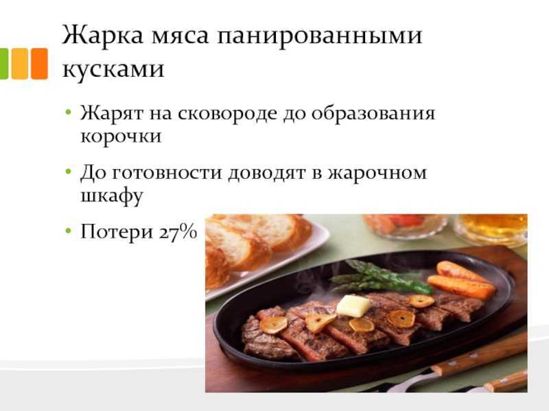 К чему снится говно - самое полное толкование сна