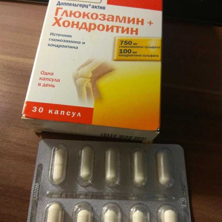 Мифы о глюкозамине и хондроитине