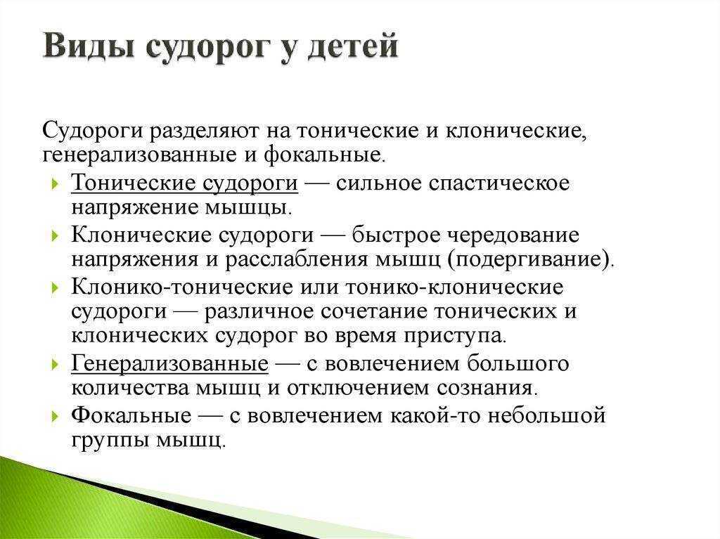 Физиологические механизмы мышечного утомления | статья в журнале «юный ученый»