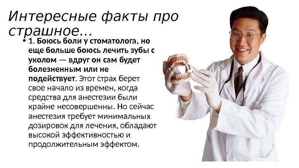 Сыр: польза и вред для здоровья, противопоказания к употреблению