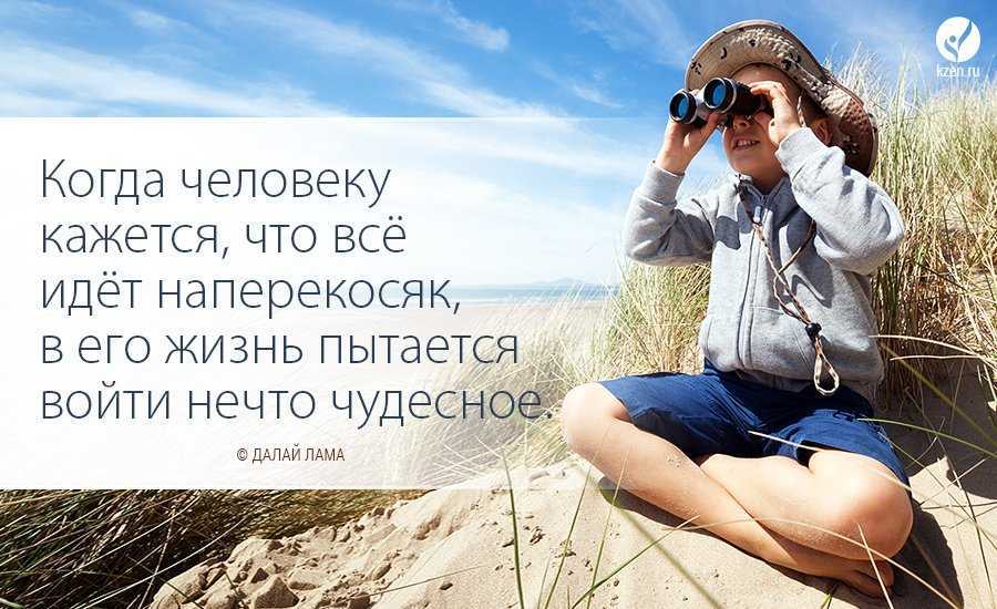 Чем больше отдаешь, тем больше получаешь