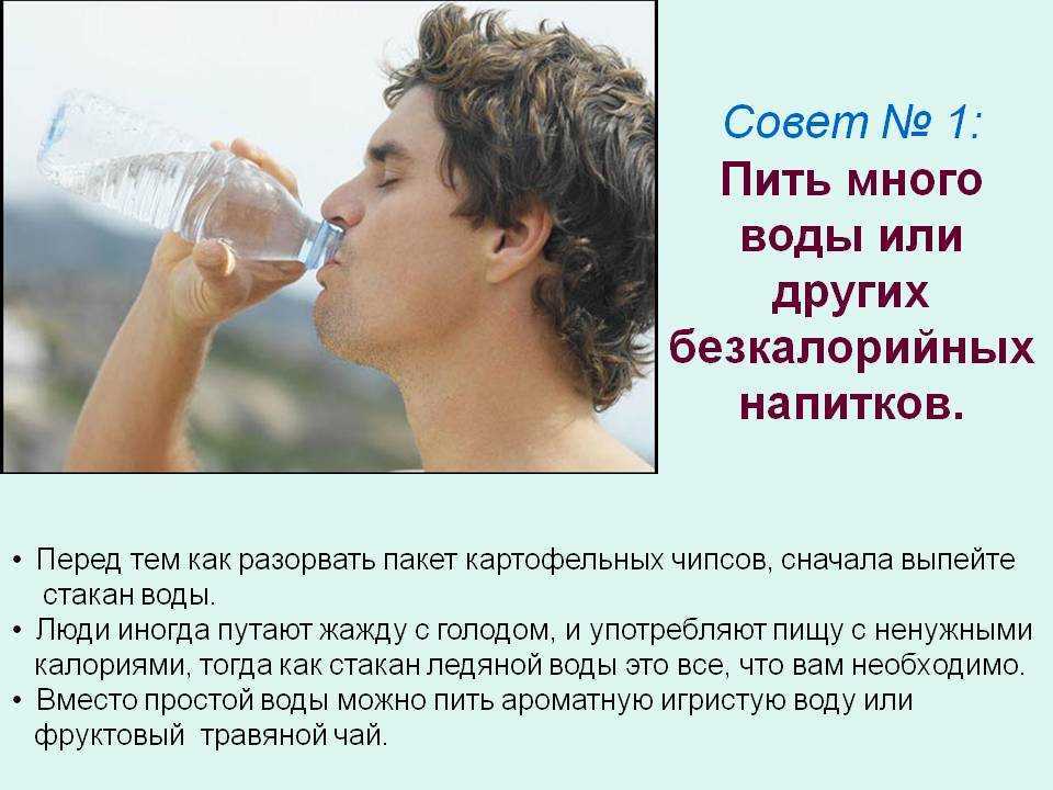 К чему снится вода