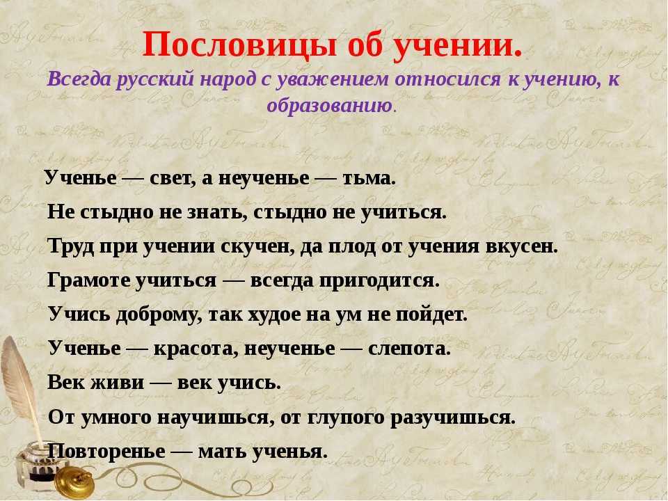 1. "не сотвори себе кумира". как изменить мир, или начни с себя (книга 3)