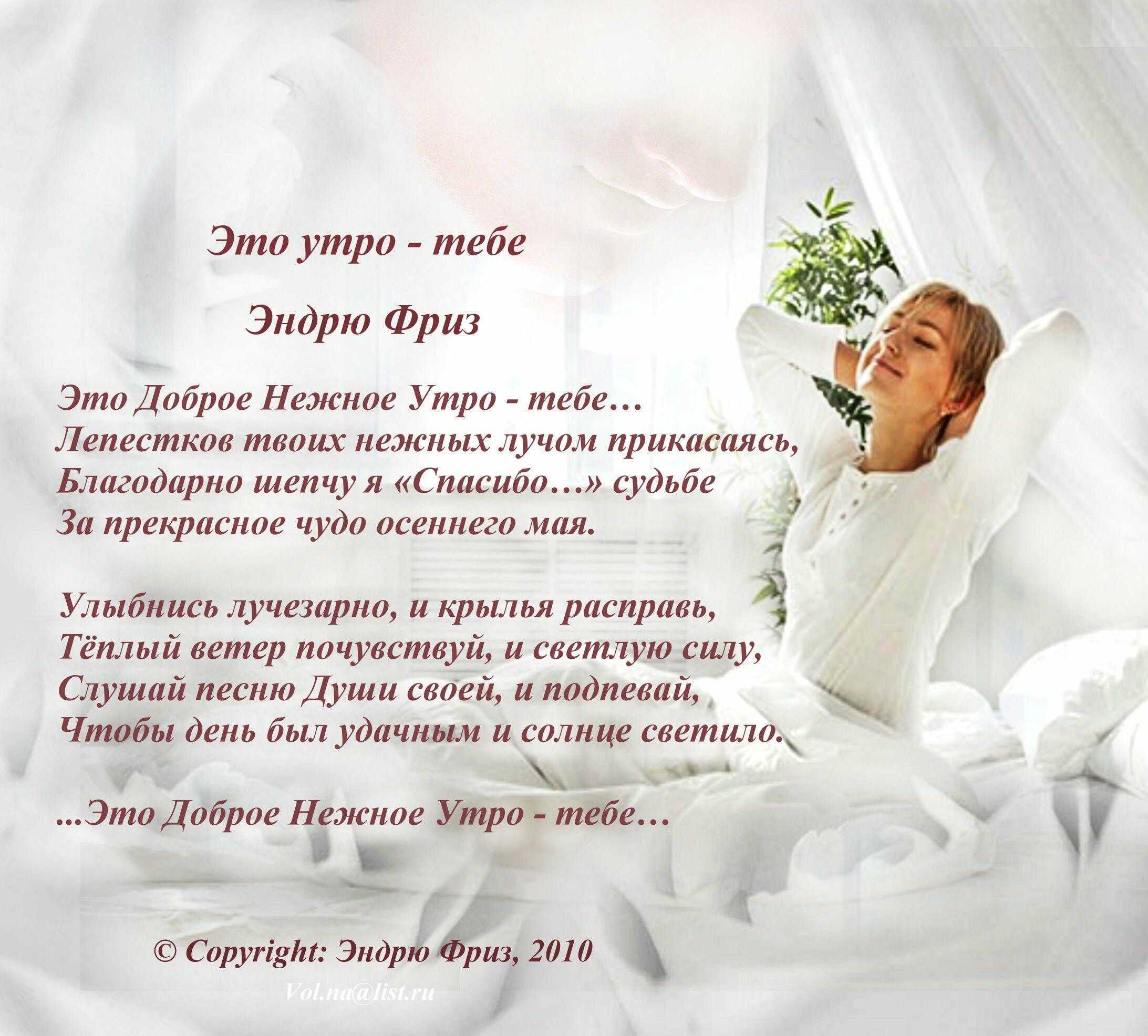 Сонник, сон о водяной лилии - что приснилось