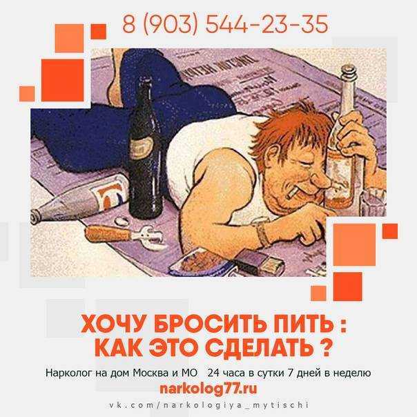 Некоторые приемы борьбы с плохими привычками | блог 4brain