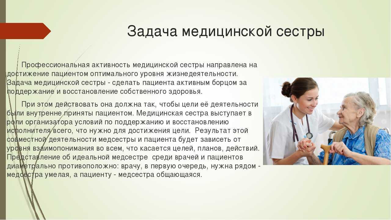 Врач неонатолог: кто это и что лечит, как проводит осмотр