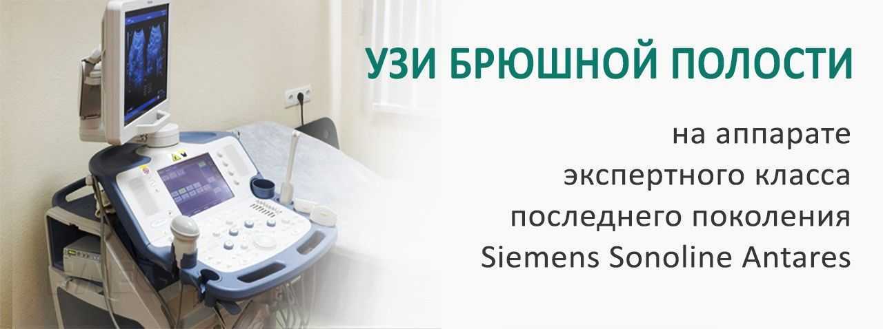 Аутоиммунные болезни от нервов: уже доказано! | новости медицины