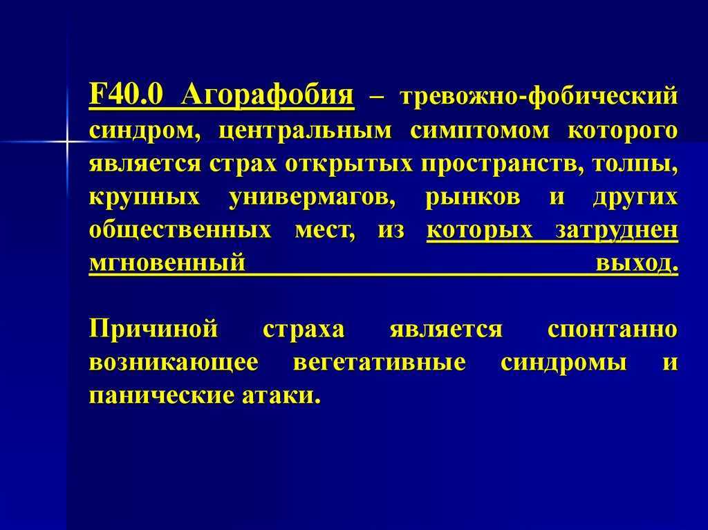 Как справиться с тревогой: 7 способов, которые помогут