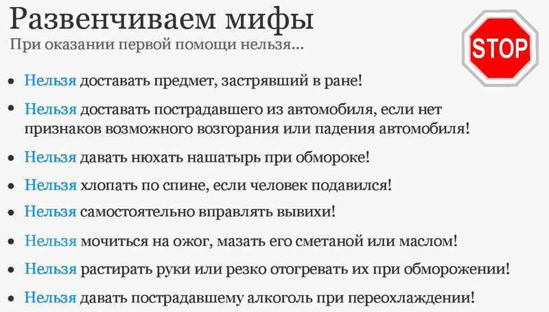 сегодня мы отвечаем на вопрос Как быть, если кончики волос секутся