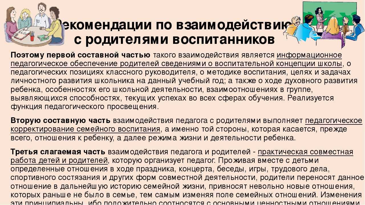 Почему я жалею, что родила ребенка?