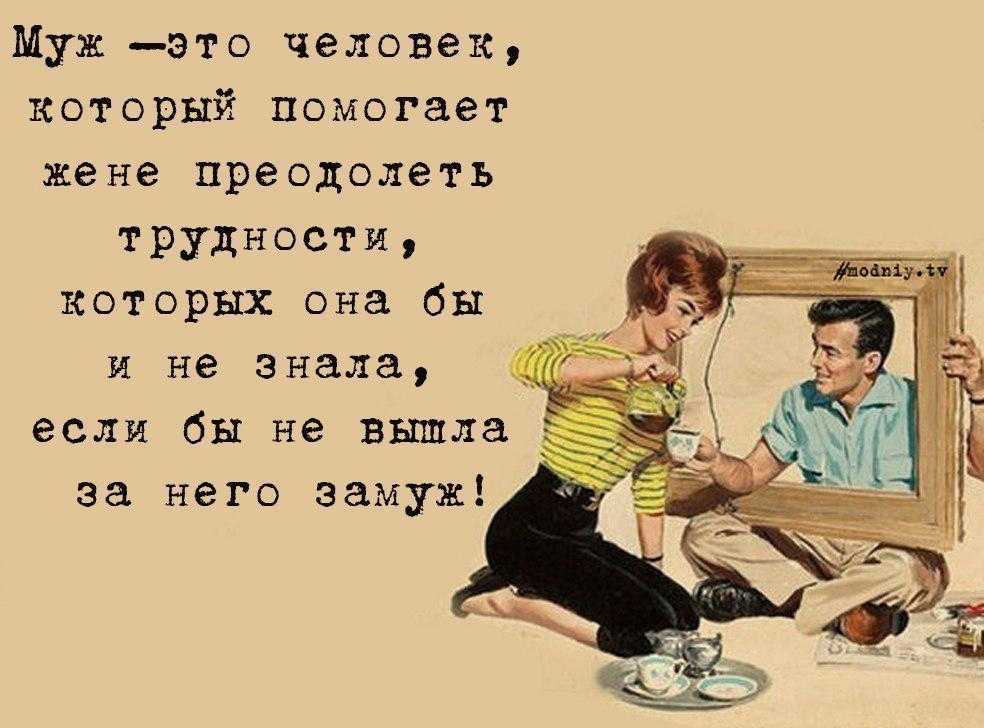 7 историй женщин, которые вышли замуж без любви