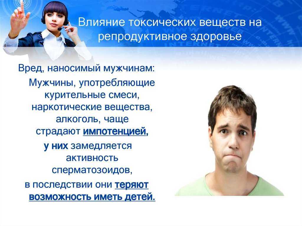Кто такой врач-ангиолог?