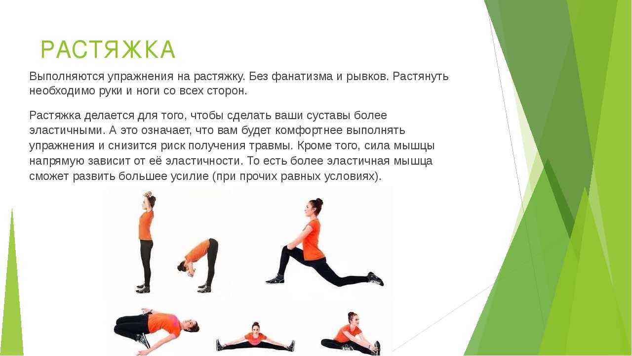 Как развить в себе чувство юмора, научиться смеяться и как быть интереснее