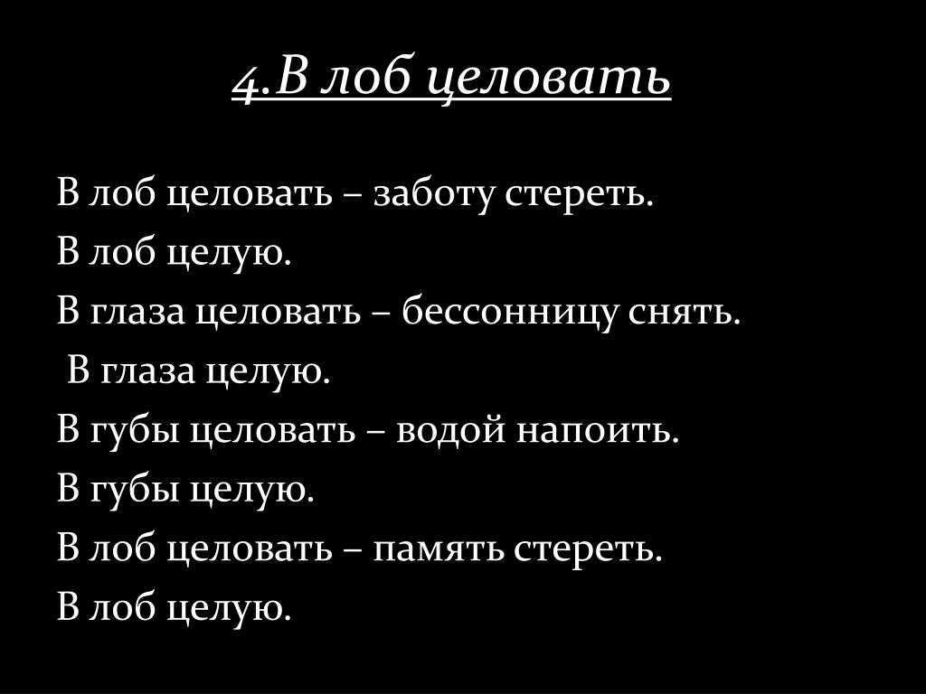 К чему снится брат во сне?