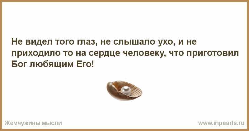 К чему снится один и тот же сон, повторяющиеся сны - что это значит?