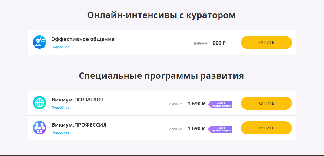 Что такое ностальгия, и как возникает это чувство?