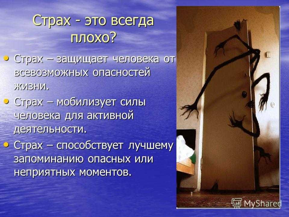 Как пережить смерть близкого человека?