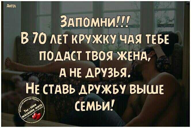 Как соблазнить мужа: ненавязчиво в домашних условиях, в постели, бывшего партнера, как это делать каждый день