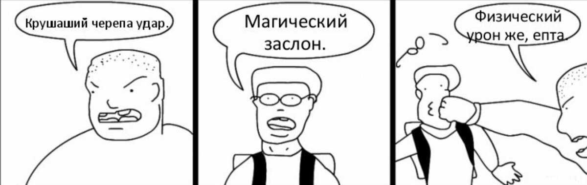 Как выбрать профессию: универсальная формула