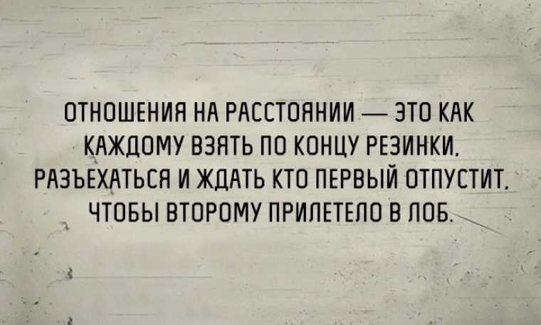 Как вести себя с мужчиной, чтобы он сам тянулся к женщине :: инфониак