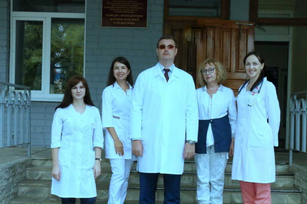 Подготовка к эндокринологическому обследованию