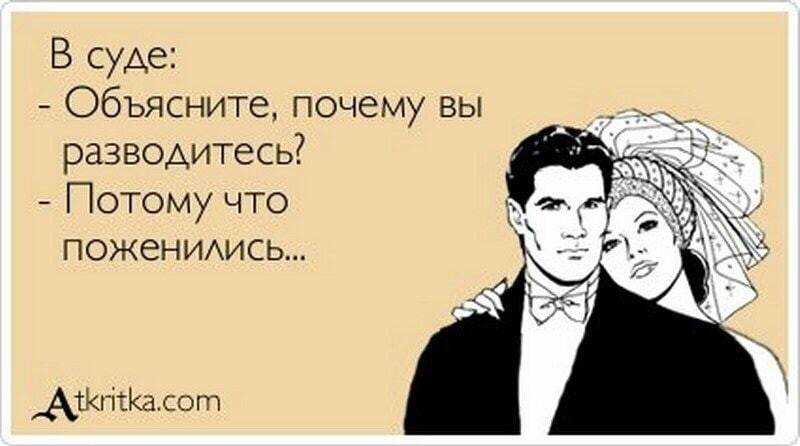 «он вам изменяет, а вы ему за это — ништяки?» протоиерей максим первозванский | правмир