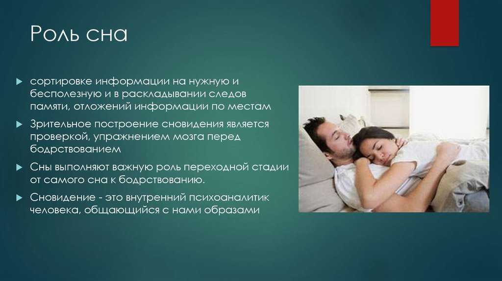 Сонник: ледяная горка спускаться | сонник онлайн | толкование снов от а до я