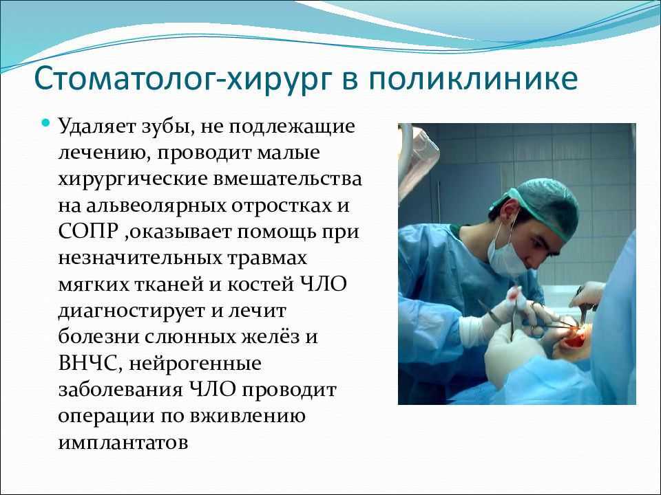 Кто такой зубной техник | что он выполняет - центр стоматологии «тихонова» в туле