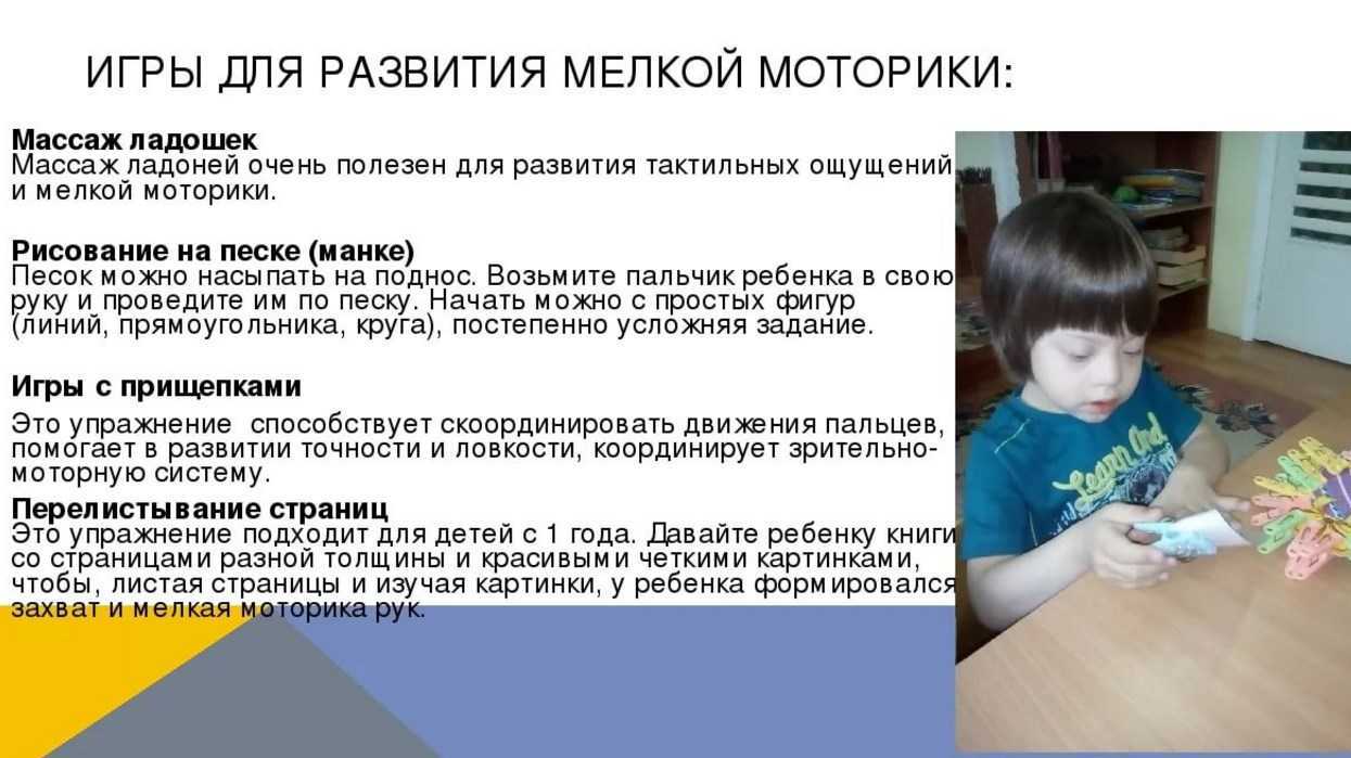 Генетические причины бесплодия - хромосомные аберрации при бесплодии, делеции y-хромосомы. часть 2 | университетская клиника