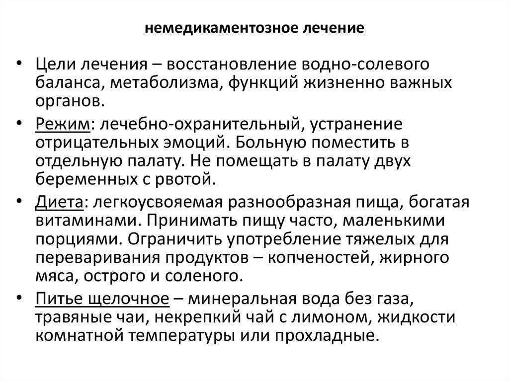 Специалистам
