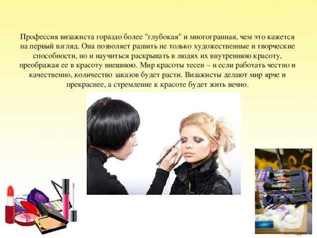 Интервью с дизайнером одежды и человеком мира катей ковтунович | главная