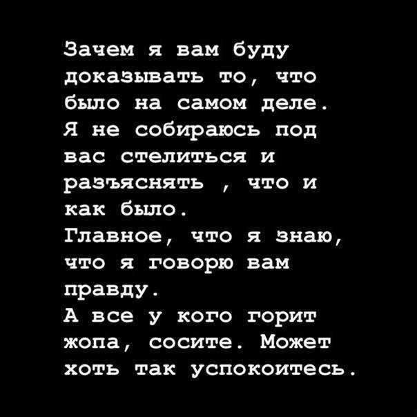 Как доказать девушке свою любовь – советы и способы, как лучше всего показать ей свои чувства