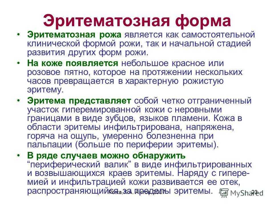 Статьи