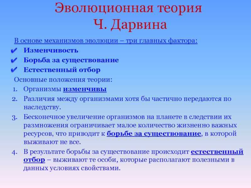 4 стиля привязанности у детей