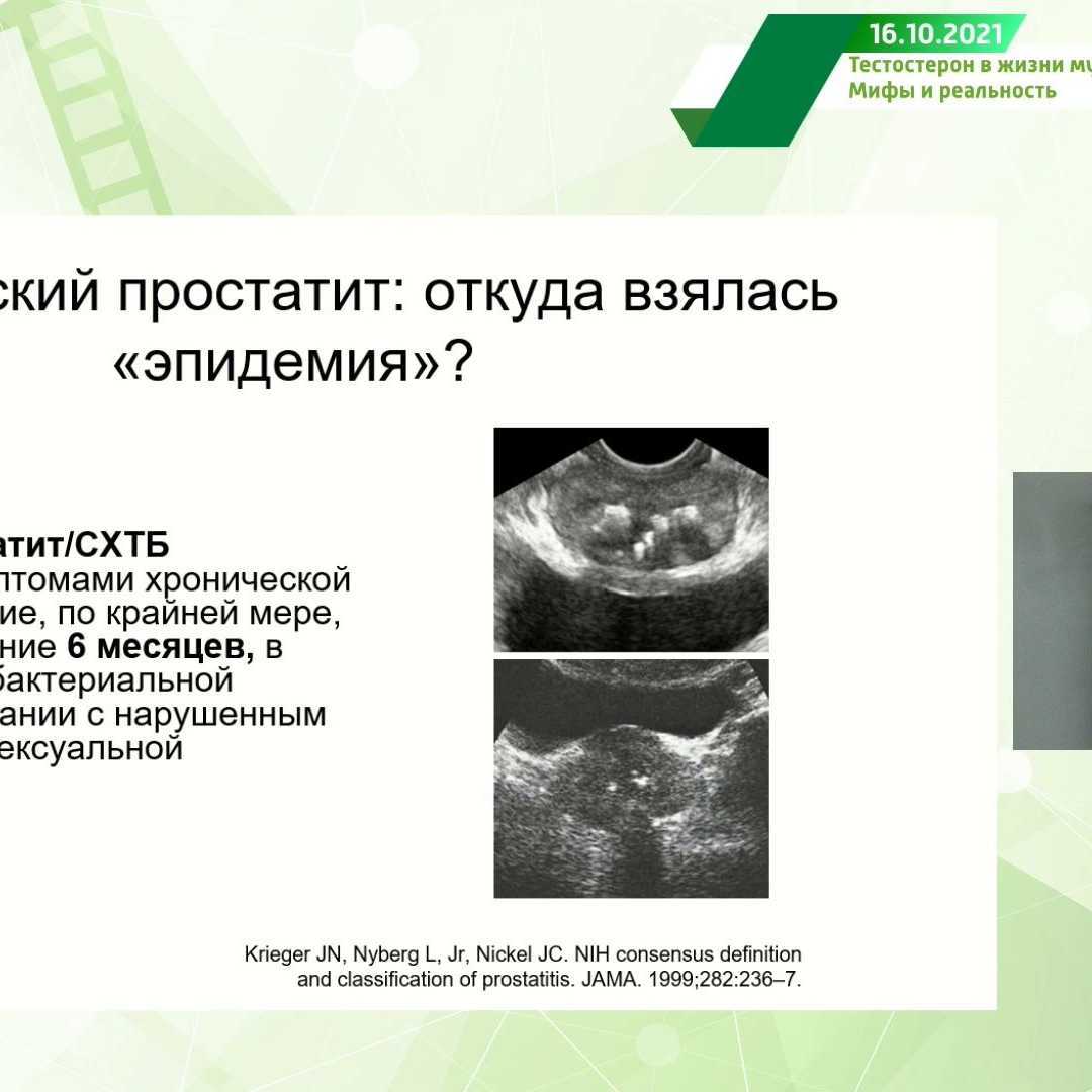 Пульсация в животе есть ли повод для паники?