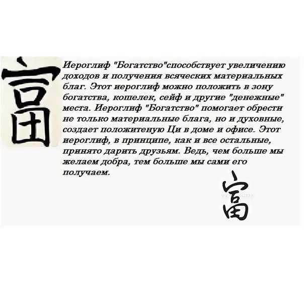 Сонник телевизор: к чему снится и что означает сон?