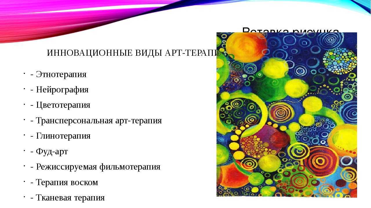 Как снять нервное напряжение: 3 простых действия, предотвращающих хронический стресс | университетская клиника