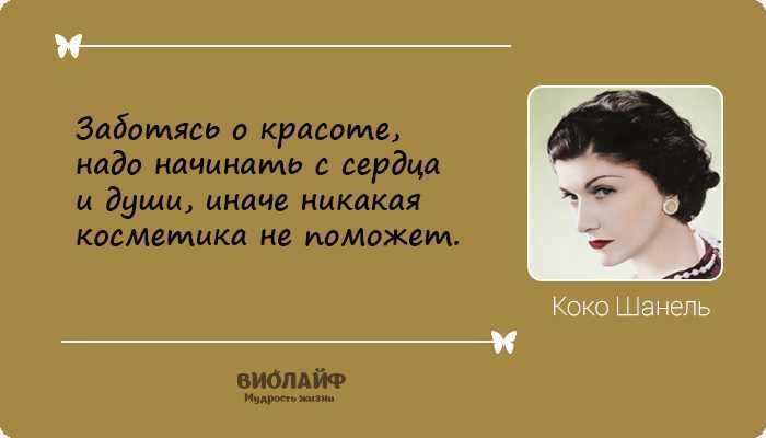 Анализ рассказа «о любви» (а.п. чехов)